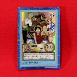 One Piece Carddass Hyper Battle Bandai S01 Luffy Pirates Pirate'S Banquet - Image 1