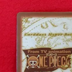 One Piece Carddass Hyper Battle Bandai S01 Luffy Pirates Pirate'S Banquet - Image 3