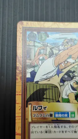 One Piece Carddass Hyper Battle Luffy Gomu Whip C03 Old Bandai 1999 - Image 3