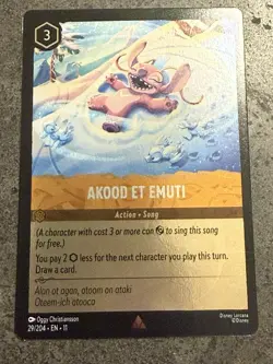 Akood Et Emuti (Cold Foil) Rare Lorcana Winterspell Disney 29/204 English Set 11 - Image 1