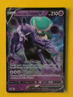 Shadow Rider Calyrex V 074/198 Chilling Reign Pokemon Card - Image 1