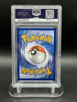 Marshadow & Machamp GX Full Art Holo Card PSA 10 198/214 Sm-Unbroken Bonds - Image 2