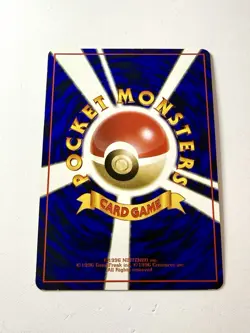 Weedle No.013 Glossy Vending Series 1 Japanese Pokemon Vintage Card Komiya NM/EX - Image 3