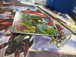 Pokemon TCG Panpour 101/086 Black Bolt illustration rare - Image 3