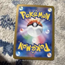 Pokemon Cards Eevee ex 126/187 Ultra Rare Terastal Festival JAPANESE - (NM) - Image 2