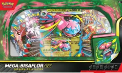 Pokemon TCG Mega Bisaflor EX Premium Kollektion Deutsch - Neu&OVP ✅ - Image 3