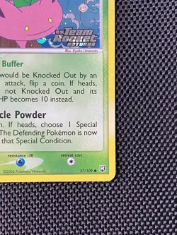Hoppip 57/109 Team Rocket Returns Reverse Holo STAMPED LP/NM - Image 4