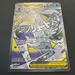 Mega Froslass Ex 265/217 Mega Attack Rare Ascended Heros Near Mint Pokemon - Image 2