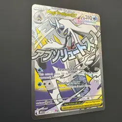 Mega Froslass Ex 265/217 Mega Attack Rare Ascended Heros Near Mint Pokemon - Image 5