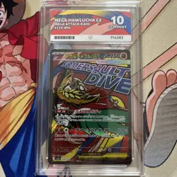 Pokemon TCG 2025 Mega Dream Mega Hawlucha EX #229/193 - ACE 10 Gem Mint - Image 1