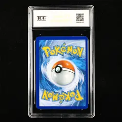 TQG 9.5 MINT+ 2017 Pokemon ENG Pikachu #PROMO SM76 - Image 3