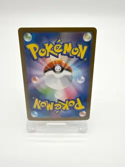 Pokemon TCG Mega Absol ex 089/063 Mega Brave Japanese NM/M - Image 2