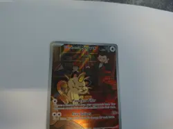 Team Rocket's Meowth -203/182 -Destined Rivals Holo -pokemon TCG - Image 3