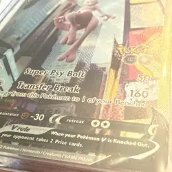 Mewtwo V (Alternate Full Art) 072/078 Pokemon GO Holo - Image 5