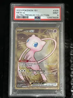 2023 POKEMON 151 ULTRA-PREMIUM COLLECTION #205 MEW EX PSA 9 - Image 1