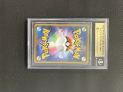 2021 POKEMON JPN S PROMO YU NAGABA X POKEMON CARD GAME CAMPAIGN PIKACHU BGS 10 - Image 3