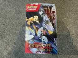 Pokemon TCG Destined Rivals FULL Booster Box 36 Pack SEALED - Image 4