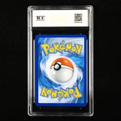 TQG 9 MINT 2017 Pokemon ENG Pikachu #PROMO SM76 - Image 3