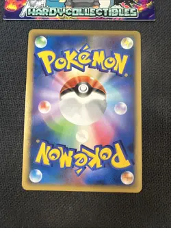 Magmortar DP4 Holo 1st Edition Half Deck Japanese Pokemon 2007 Near Mint! - Image 5