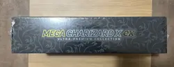 Pokemon TCG Mega Charizard X ex Ultra Premium Collection UPC - see description - Image 4