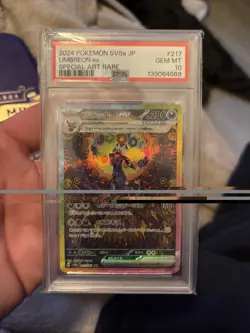 PSA 10 Umbreon EX SAR 217/187 Terastal Festival Pokemon TCG Japanese SV8a - Image 1