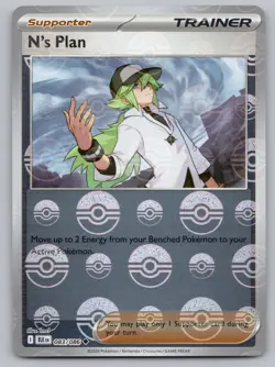 N's Plan (Poke Ball Pattern) 083/086 Holo Uncommon Black Bolt Pokemon Near Mint - Image 1