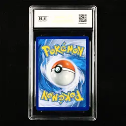 TQG 9.5 MINT+ 2017 Pokemon ENG Pikachu #PROMO SM81 - Image 3