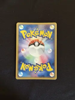 Pokemon Sableye 062/075 Miracle Crystal Japanese Holo Rare 1st Edition (NM) - Image 2