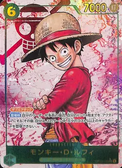 One Piece Monkey.D.Luffy Alternate Art SEC OP13-118 Japanese - Image 1