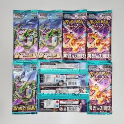 8 PACKS Pokemon TCG Cards Evolving Skies Obsidian Flames Booster Sealed KOREAN - Image 4