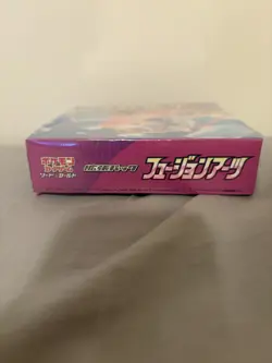 Pokemon Sword & Shield Expansion Pack Fusion Arts Card Game - Box of 30 Packs 4521329322629 - Image 3