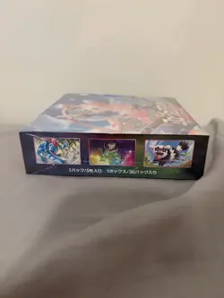 Pokemon Sword & Shield Expansion Pack Fusion Arts Card Game - Box of 30 Packs 4521329322629 - Image 5