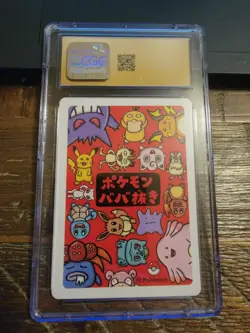 2019 Pokemon Gengar Old Maid CGC Pristine 10 Japanese Pokemon Card - Image 2