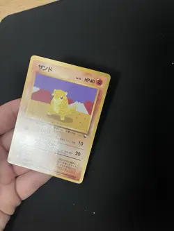 Sandshrew #027 EXC Japanese VENDING Rare Pokemon Cards Vintage WOTC Glossy - Image 5
