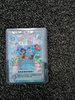 Digimon Promo Holo Card 25 Jubilaum Japan - Image 1