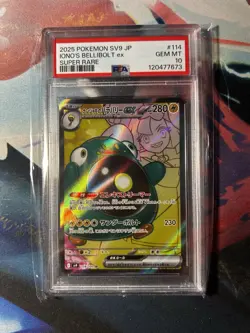 2025 Pokemon Japanese sv9 Iono's Bellibolt ex Super Rare #114/100 PSA 10 - Image 1