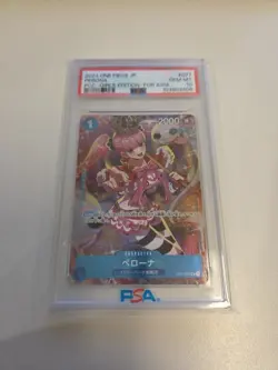 PSA 10 PERONA OP01-077 Premium Card Collection Girls ED Japanese ONE PIECE Card - Image 1