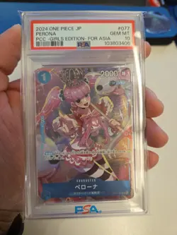 PSA 10 PERONA OP01-077 Premium Card Collection Girls ED Japanese ONE PIECE Card - Image 3