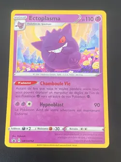 CARTE POKEMON ECTOPLASMA SWSH052 FR HOLO EB PROMO - NM/M - Image 1