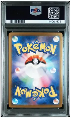 PSA 10 Alakazam ex 203/165 SAR Pokemon 151 SV2a JP GEM MINT 🔥 SHIP 24H - Image 2
