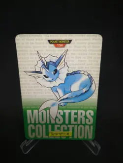 JAPANESE POKEMON CARD CARDDASS GREEN - VAPOREON No.134 - pocket monsters bandai - Image 1