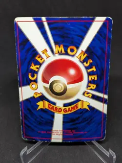 JAPANESE POKEMON CARD PROMO - MEOWTH NO.052 ROCKET GANG COROCORO PROMO - - Image 2