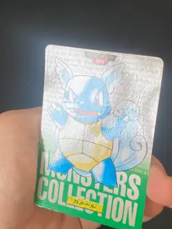 JAPANESE POKEMON WARTORTLE No.008 CARDDASS GREEN 1996 CARABAFFE - G/VG - Image 2