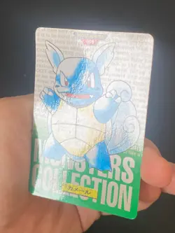 JAPANESE POKEMON WARTORTLE No.008 CARDDASS GREEN 1996 CARABAFFE - G/VG - Image 3