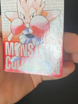 JAPANESE POKEMON HITMONCHAN No.107 CARDDASS RED 1996 TYGNON - VG - Image 5