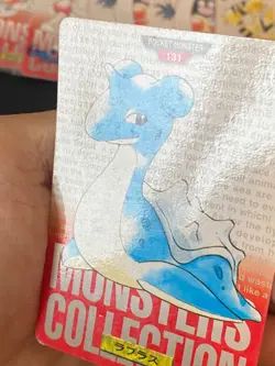 JAPANESE POKEMON LAPRAS No.131 CARDDASS RED 1996 LOKHLASS - VG/EXC - Image 2