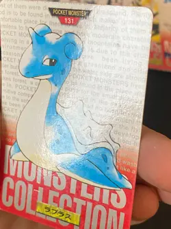 JAPANESE POKEMON LAPRAS No.131 CARDDASS RED 1996 LOKHLASS - VG/EXC - Image 3