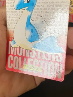 JAPANESE POKEMON LAPRAS No.131 CARDDASS RED 1996 LOKHLASS - VG/EXC - Image 5