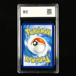 TQG 9.5 MINT+ 2020 Pokemon ENG Pikachu #SWSH-SS D 065/202 C - Image 2