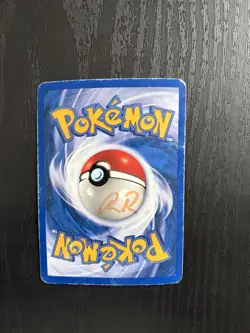 Lapras 10/62 Holo - Fossil, deutsch Pokemon TCG Vintage - Image 5